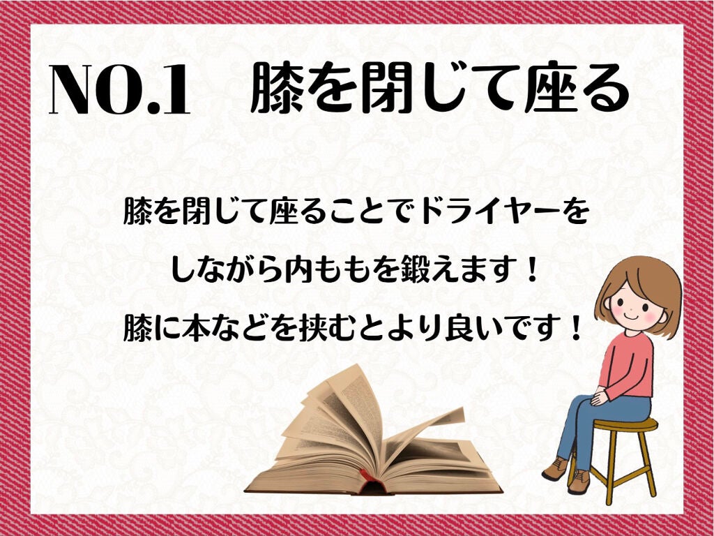 ヘアードライヤー ナノケア EH-NA0B/EH-CNA0B/Panasonic/ドライヤーを使ったクチコミ(2枚目)