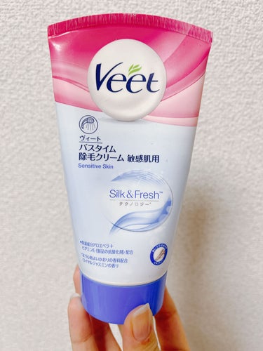 Veet バスタイム除毛クリーム 敏感肌用のクチコミ「#Veet
#バスタイム除毛クリーム 敏感肌用
150g

敏感肌用を購入しました。

お風呂.....」（1枚目）