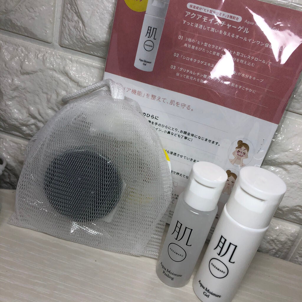 肌◯ ナチュラルフェイスソープ/肌まる/洗顔石鹸を使ったクチコミ(1枚目)