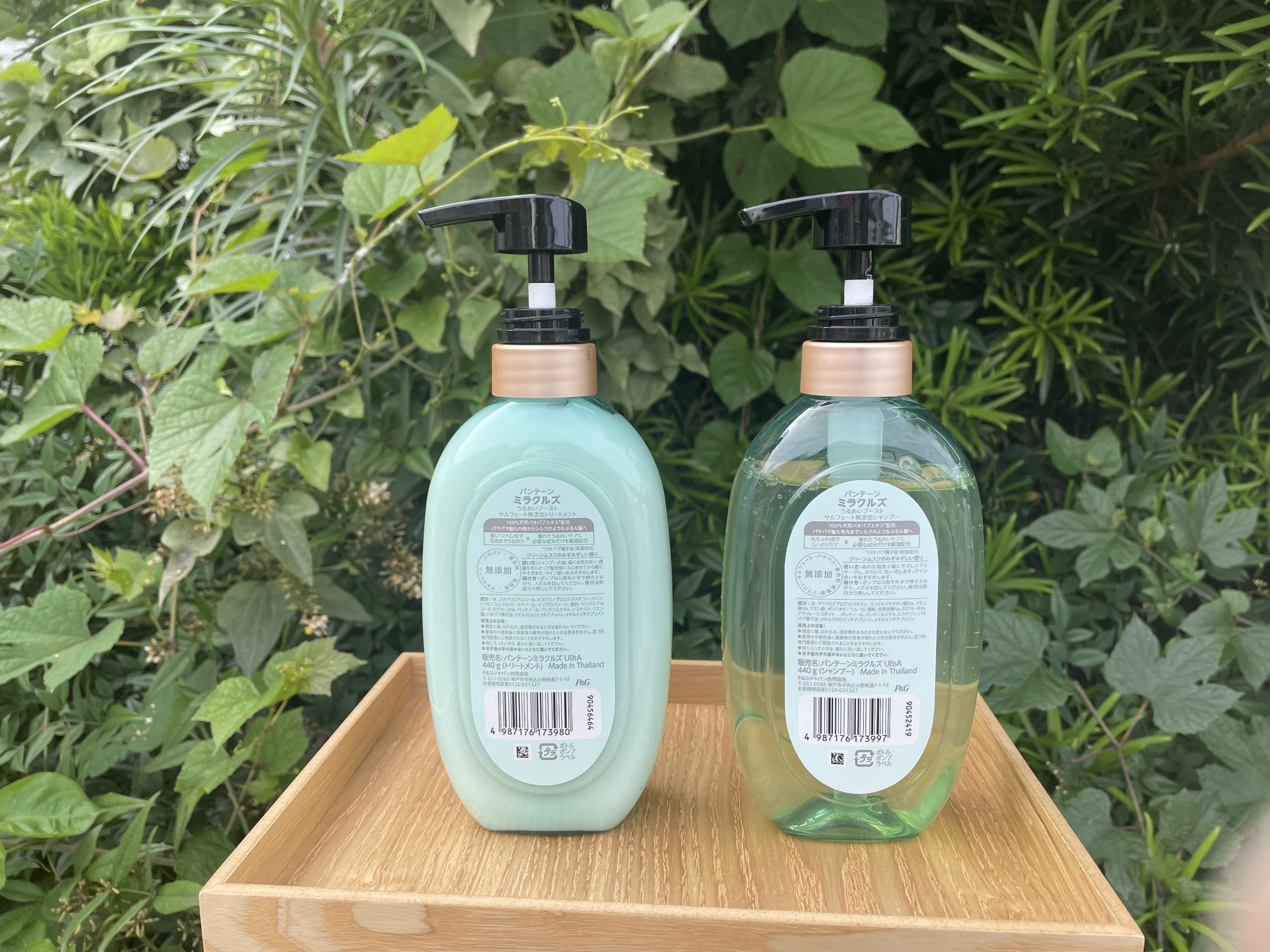 ミラクルズ うるおいブースト シャンプー/トリートメント/パンテーン/市販シャンプーを使ったクチコミ（2枚目）