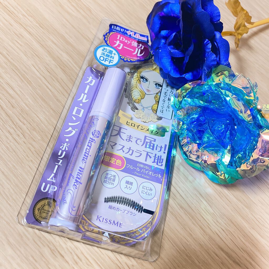 カールキープ マスカラベース/ヒロインメイク/マスカラ下地を使ったクチコミ（1枚目）