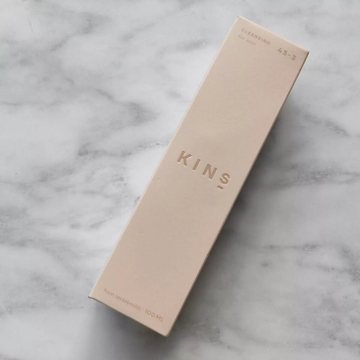クレンジングオイル/KINS/オイルクレンジングを使ったクチコミ(7枚目)