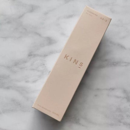 クレンジングオイル/KINS/オイルクレンジングを使ったクチコミ(7枚目)