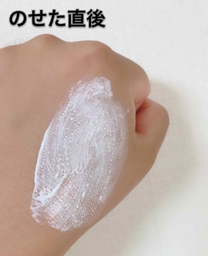 WHITE WHIPPING CREAM(ウユクリーム)/G9SKIN/化粧下地を使ったクチコミ(2枚目)