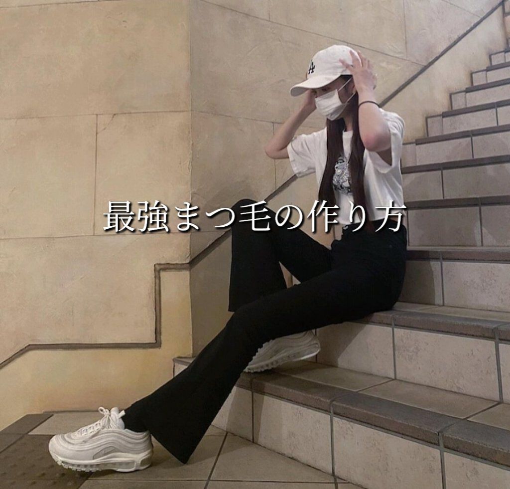 マスカラコーム 207/SHISEIDO/その他化粧小物を使ったクチコミ（1枚目）