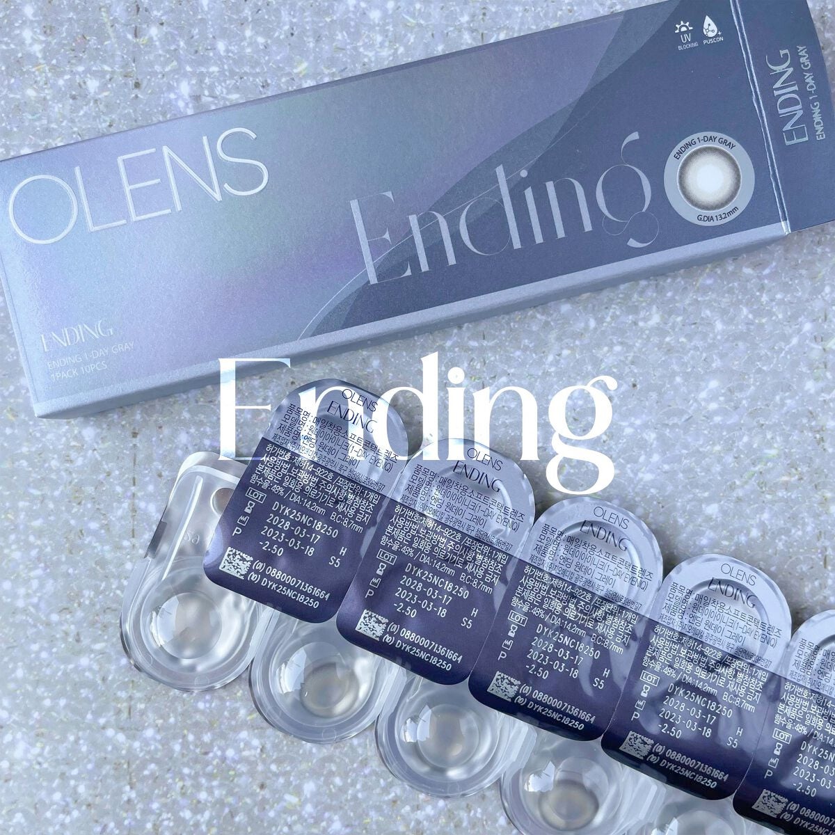 Ending 1day/OLENS/ワンデー(1DAY)カラコンを使ったクチコミ(5枚目)