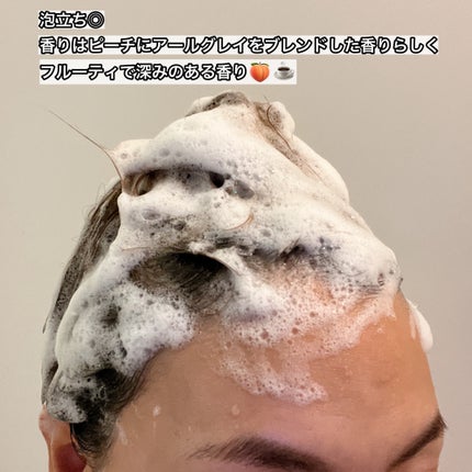 ザ・ヘアケア エアリーフロー シャンプー/トリートメント/資生堂プロフェッショナル/サロンシャンプーを使ったクチコミ(3枚目)