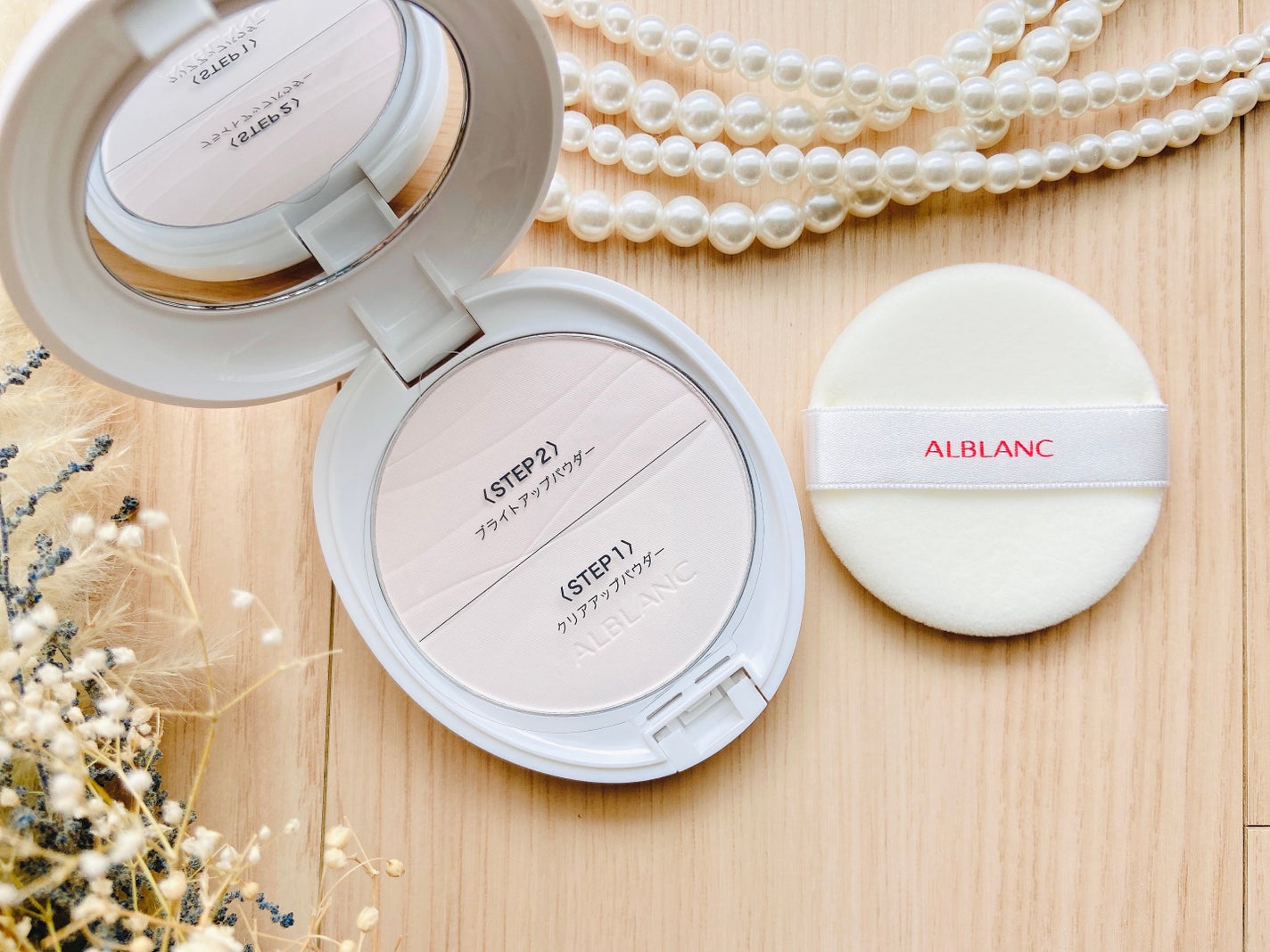 クラリティブラン サーフェイサー/ALBLANC/化粧下地を使ったクチコミ(8枚目)