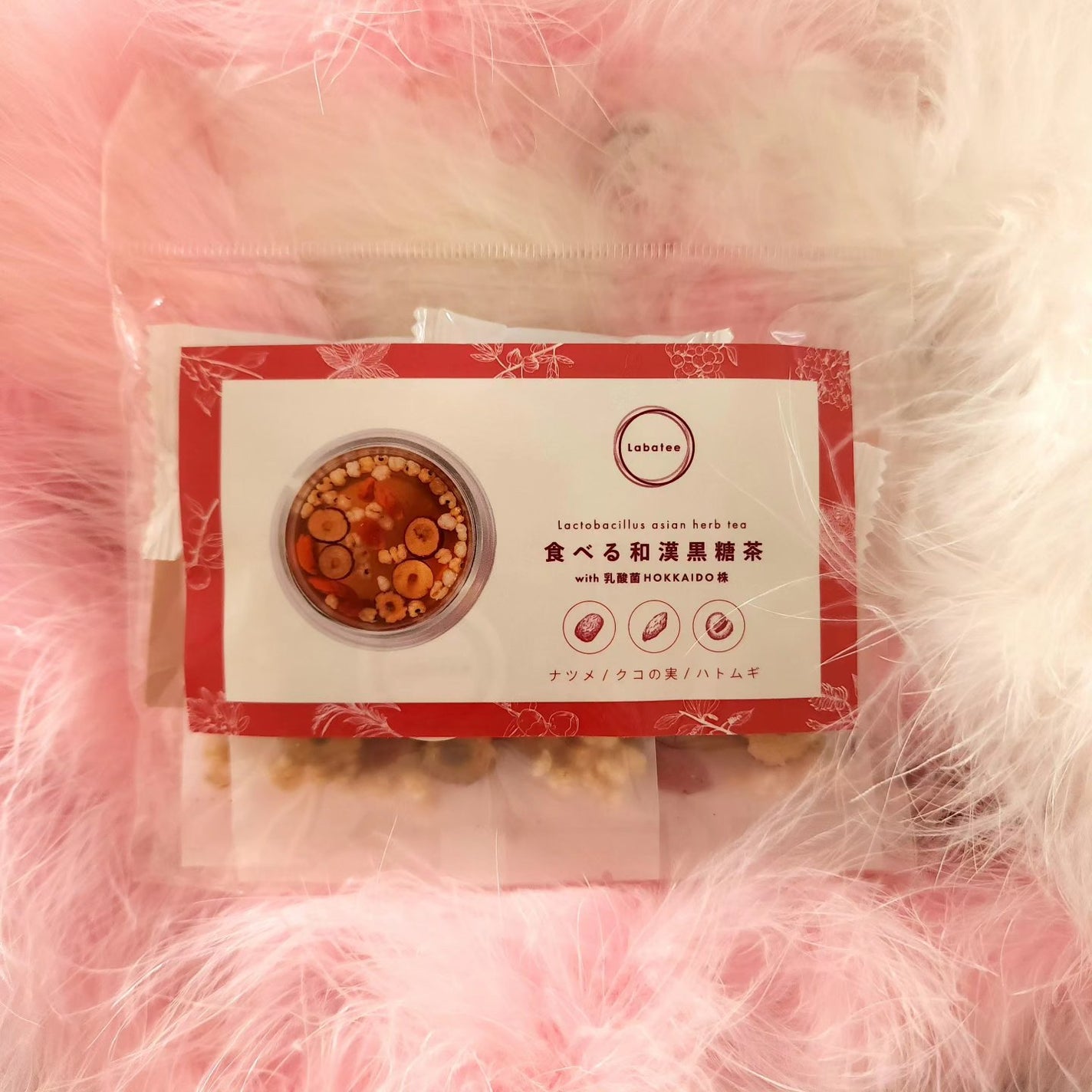 食べる和漢黒糖茶/Labatee/ドリンクを使ったクチコミ(1枚目)