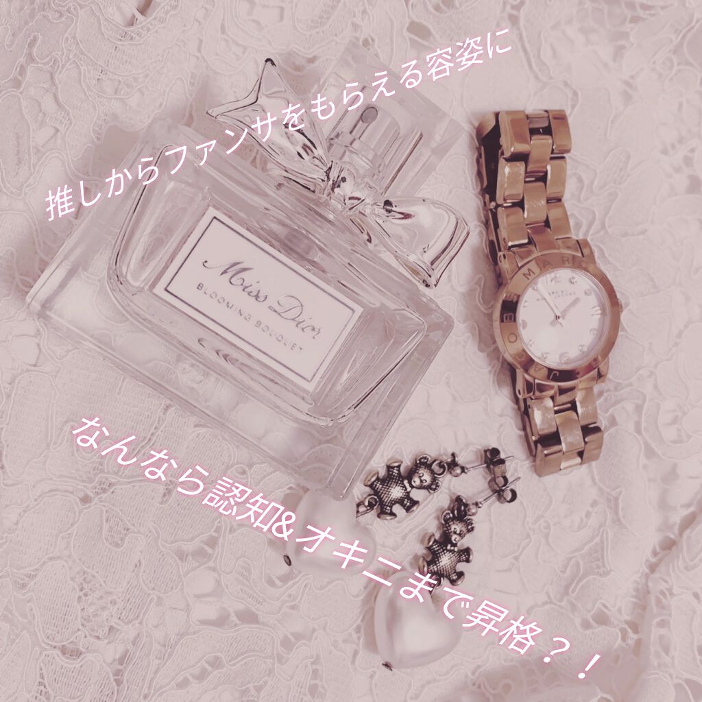 【旧】ディオール アディクト リップ マキシマイザー/Dior/リップグロスを使ったクチコミ(1枚目)