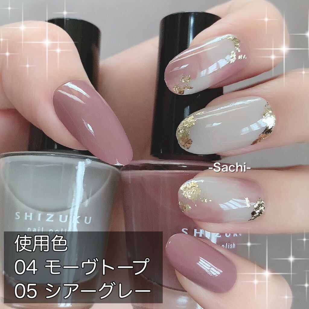 しずく ネイルポリッシュ/キャンドゥ/マニキュアを使ったクチコミ(3枚目)