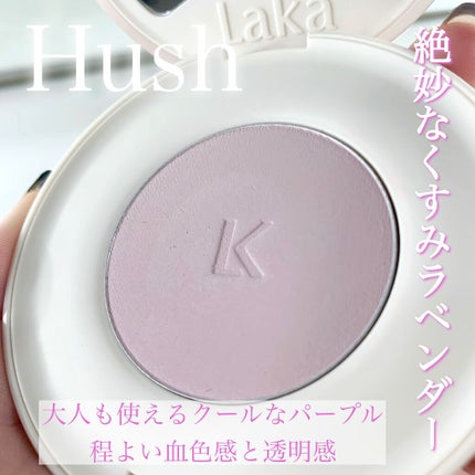 バイタルシアーブラッシャー/Laka/パウダーチークを使ったクチコミ(3枚目)