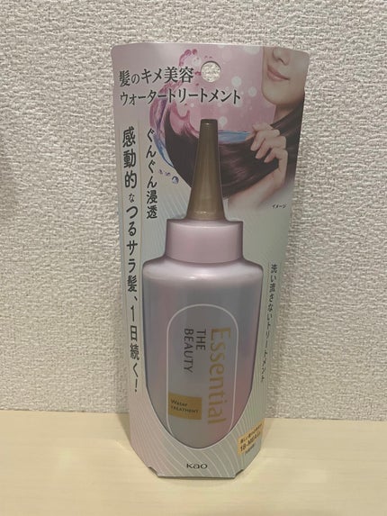 エッセンシャル プレミアム ウォータートリートメント EXスムース/エッセンシャル/アウトバストリートメントを使ったクチコミ(1枚目)
