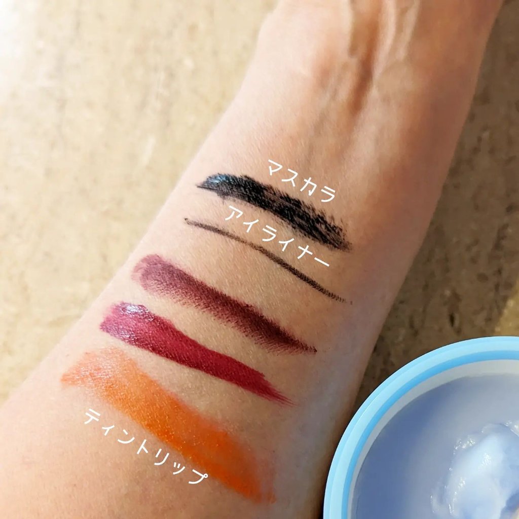 夢みるバーム アクネクリアモイスチャー/ロゼット/クレンジングバームを使ったクチコミ（3枚目）