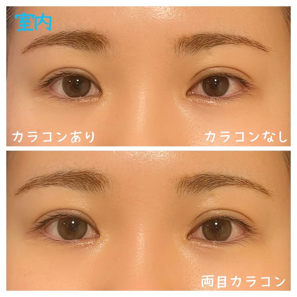 アンジョルノ/en Giorno/カラーコンタクトレンズを使ったクチコミ(5枚目)