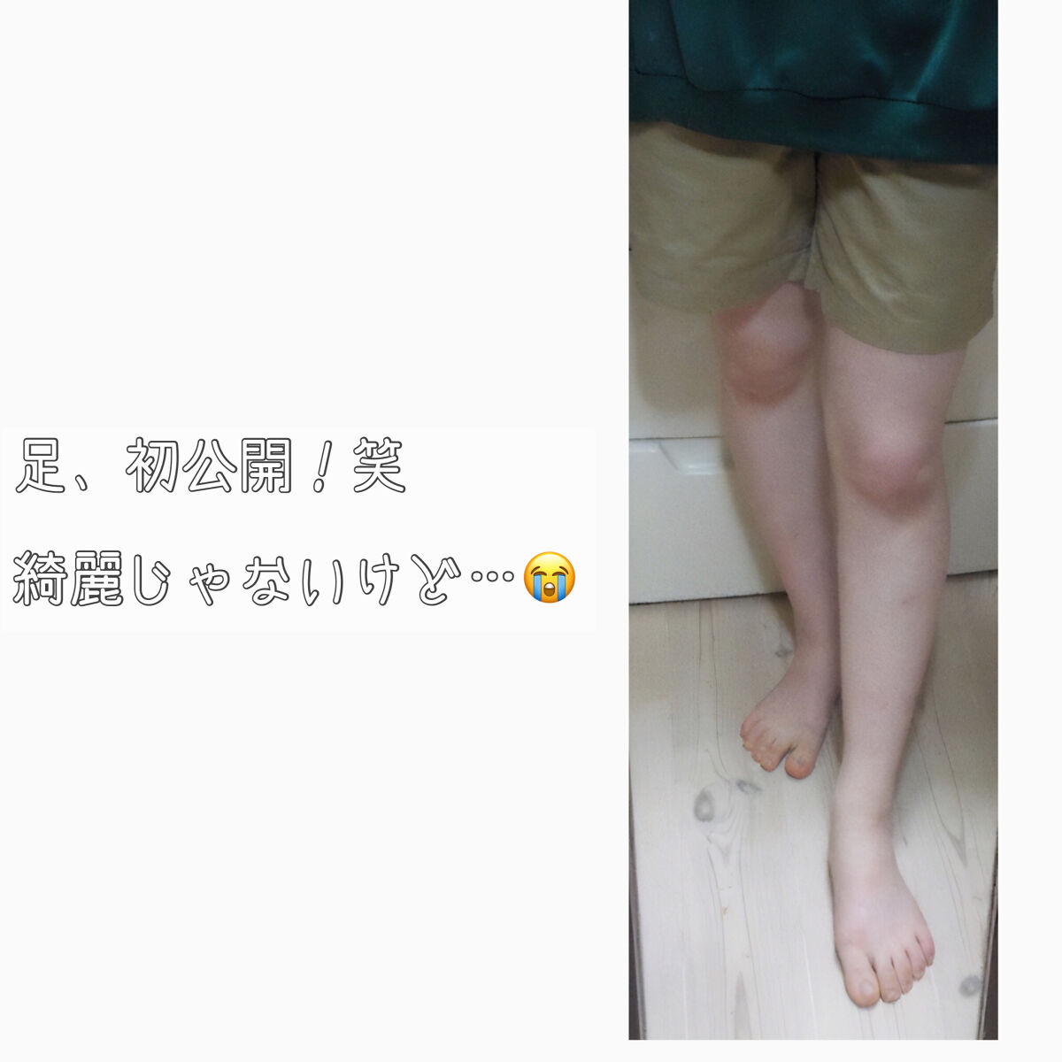 ヴァセリン アドバンスドリペア ボディローション 無香料/ヴァセリン/ボディローションを使ったクチコミ（2枚目）