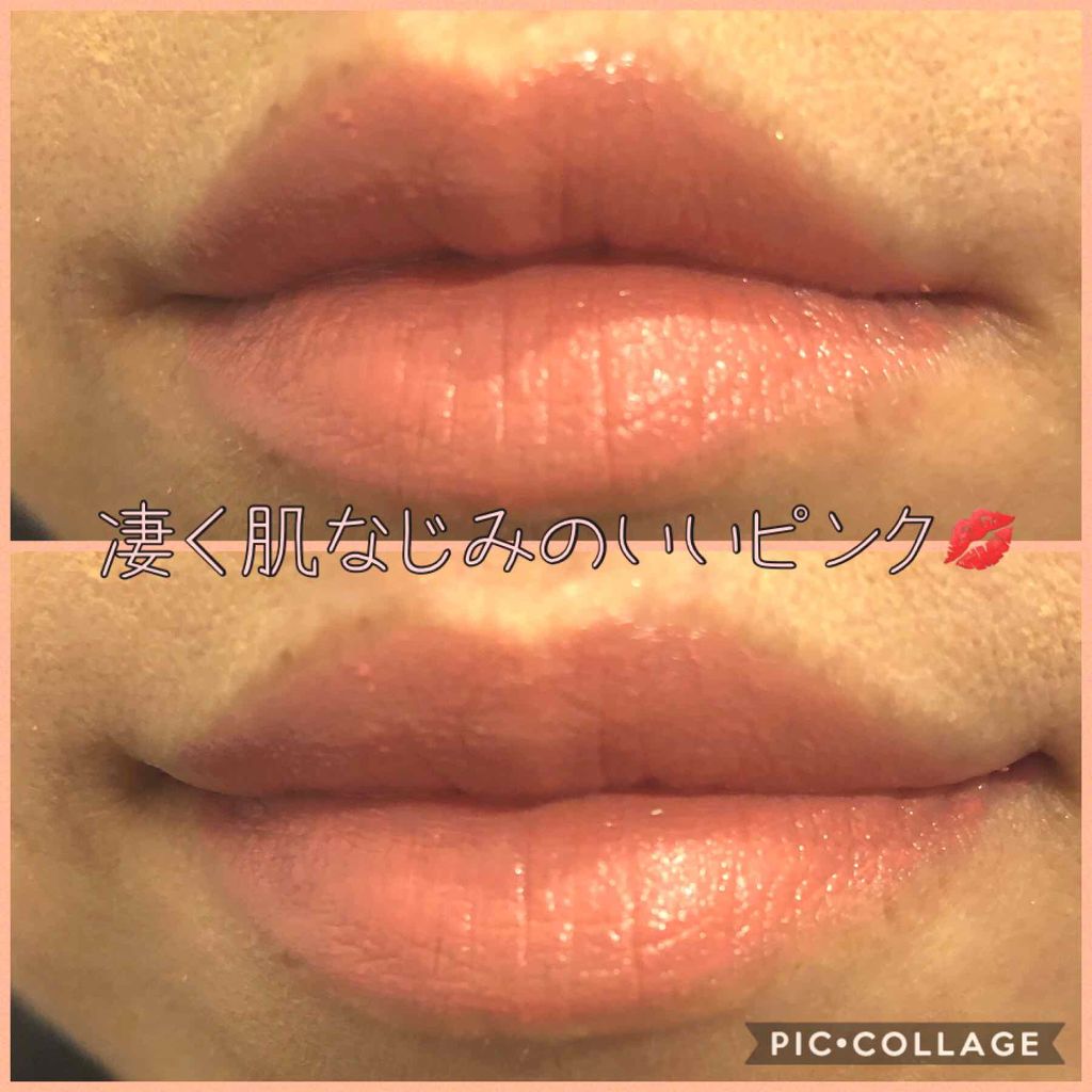 エレガンス ルージュ シュペルブ/Elégance/口紅を使ったクチコミ(3枚目)