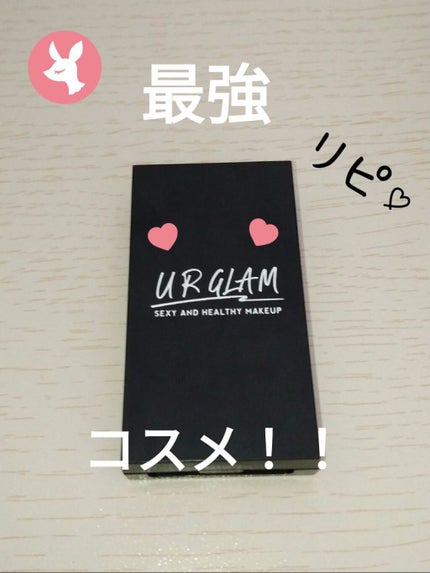 UR GLAM EYEBROW POWDER/U R GLAM/パウダーアイブロウを使ったクチコミ(1枚目)