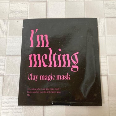 クレイマジックマスク 個包装/I'm melting/シートマスク・パックの画像