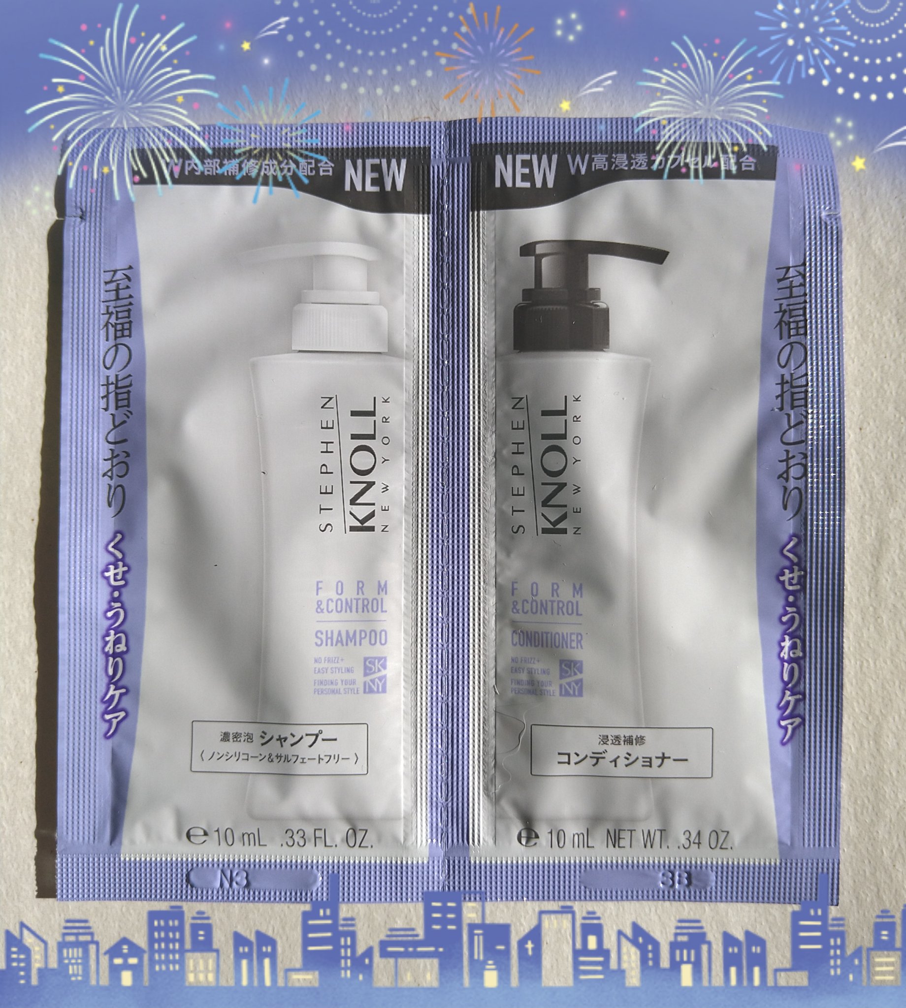 フォルムコントロール シャンプー Ｗ/コンディショナー Ｗ トライアル(シャンプー10ml+コンディショナー10ml)/スティーブンノル ニューヨーク/市販シャンプーを使ったクチコミ（1枚目）