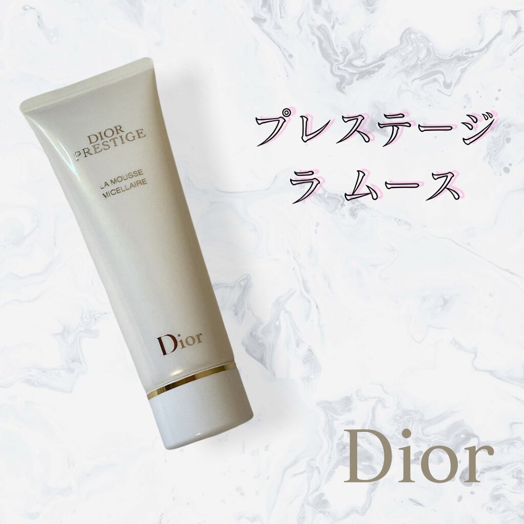プレステージ ラ ムース/Dior/洗顔フォームを使ったクチコミ(1枚目)
