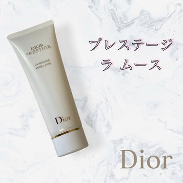 試してみた】プレステージ ラ ムース／Dior | LIPS