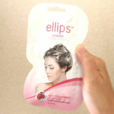 ヘアーマスク【トリートメント】/ellips/洗い流すヘアトリートメントを使ったクチコミ（1枚目）