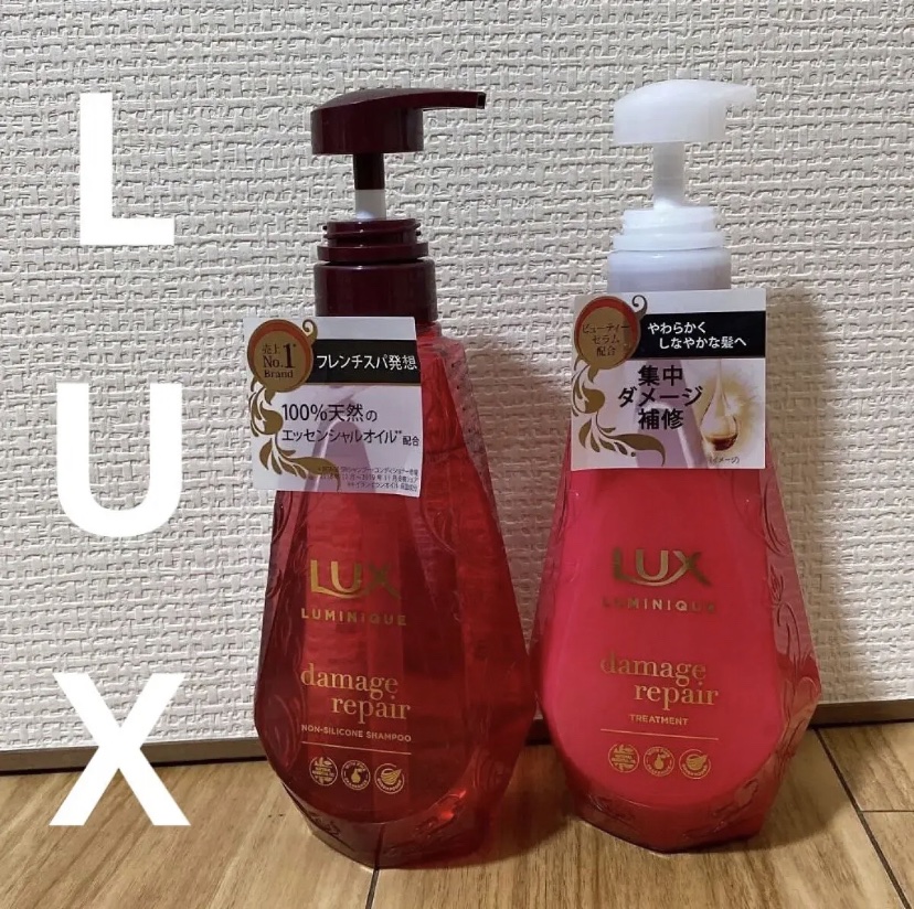 ルミニーク ダメージリペア シャンプー／トリートメント/LUX/市販シャンプーを使ったクチコミ（1枚目）
