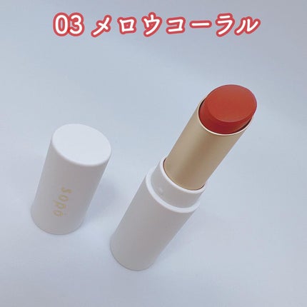 カラーマスカラ/sopo/マスカラを使ったクチコミ(4枚目)