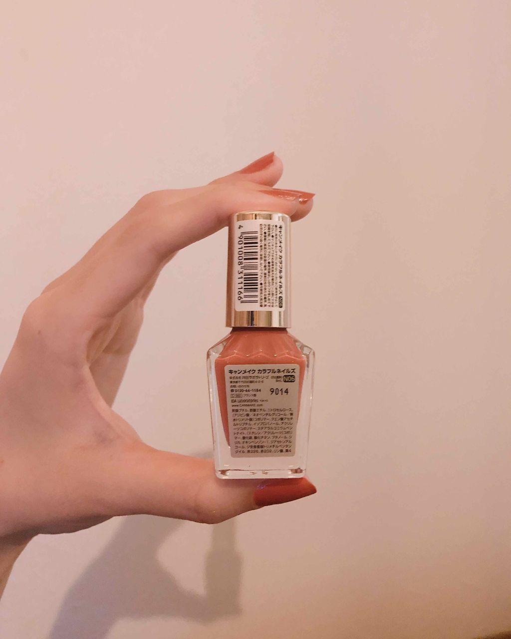 カラフルネイルズ/キャンメイク/マニキュアを使ったクチコミ(3枚目)