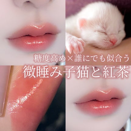 フルーティーグラムティント/Laka/リップティントを使ったクチコミ(1枚目)