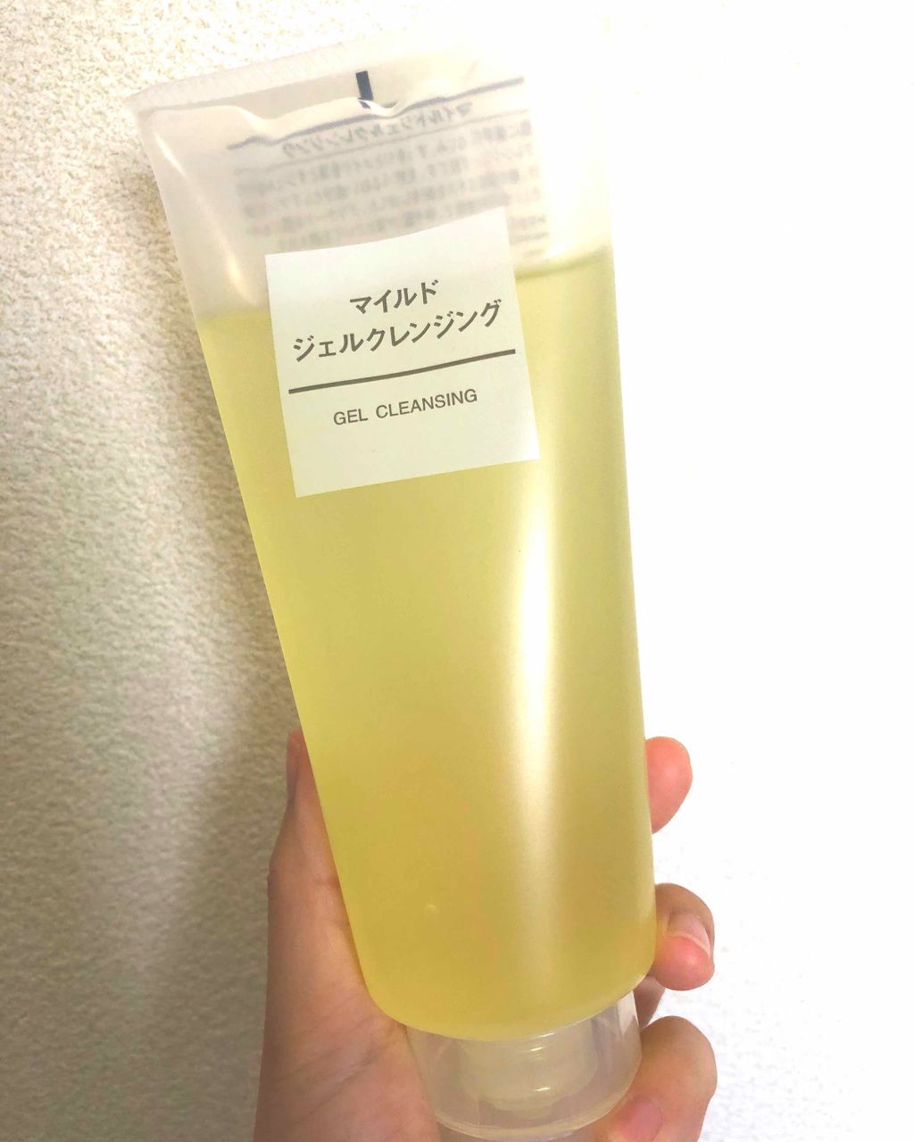 マイルドジェルクレンジング/無印良品/クレンジングジェルを使ったクチコミ(1枚目)