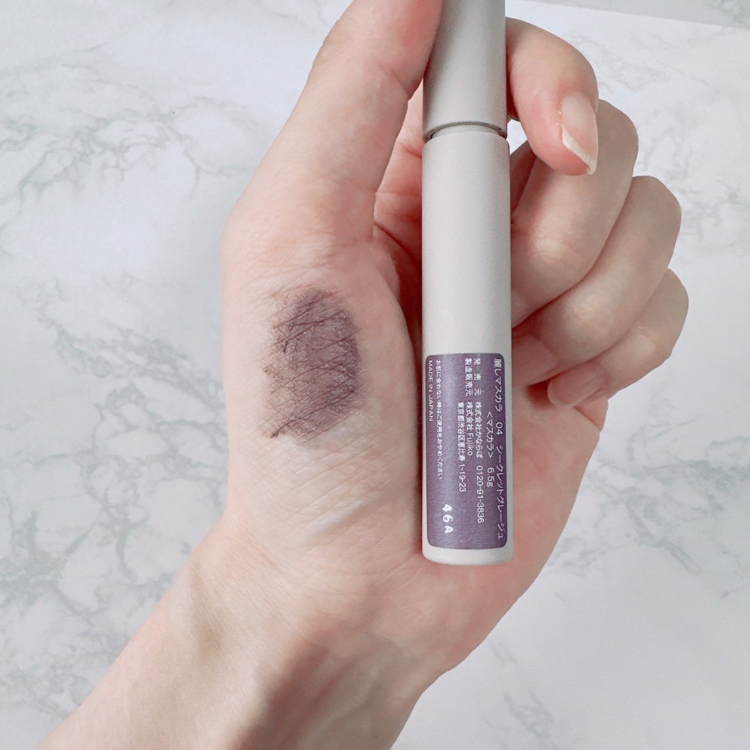 麗しマスカラ /Fujiko/マスカラを使ったクチコミ(3枚目)