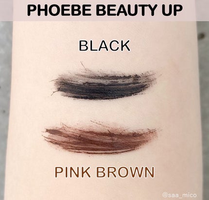 ビューティーアップマスカラ/PHOEBE BEAUTY UP/マスカラを使ったクチコミ(5枚目)