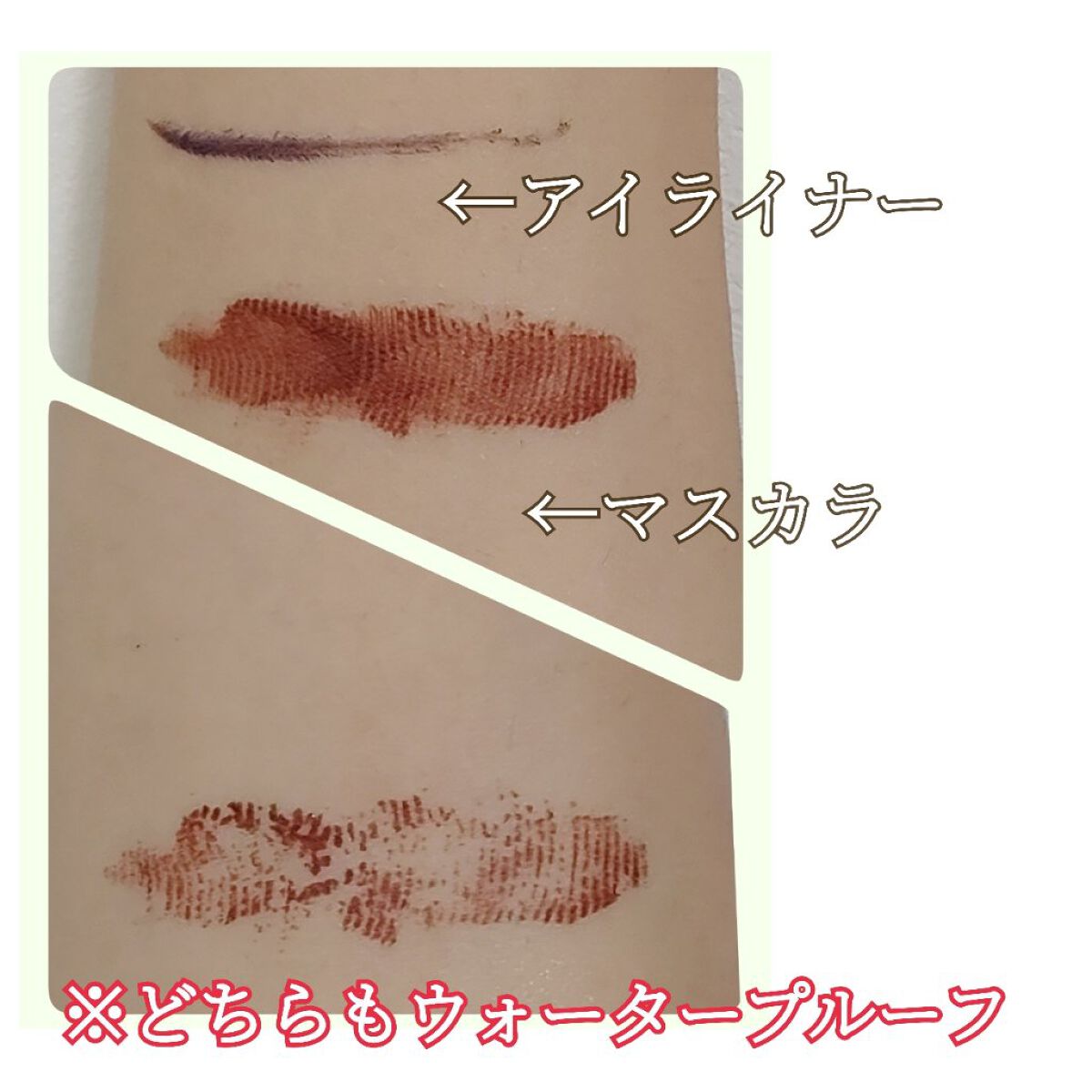 クレンジングミルク/ベジスキン/ミルククレンジングを使ったクチコミ（2枚目）