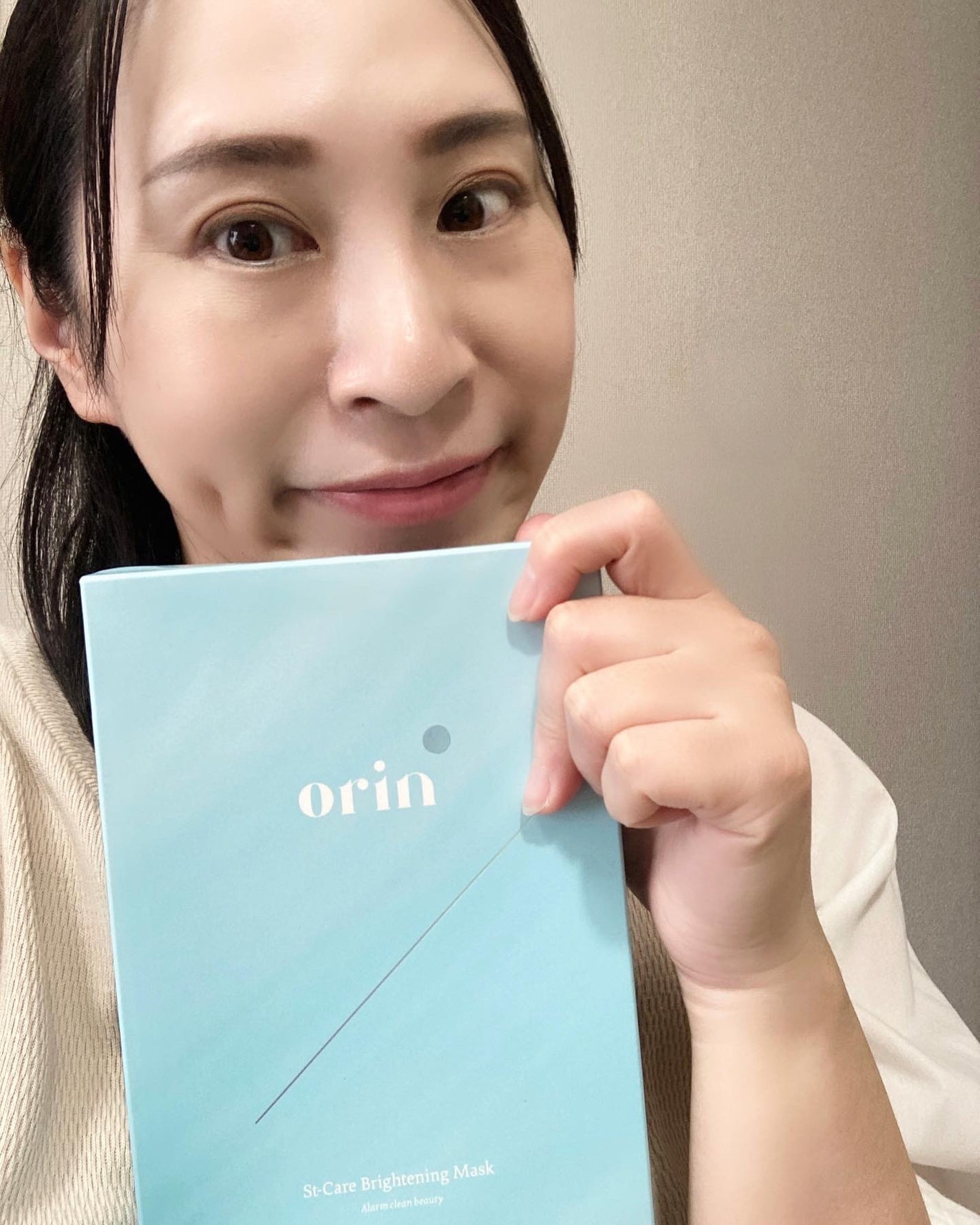 エスティーブライトニングマスク/orin/シートマスク・パックを使ったクチコミ(1枚目)