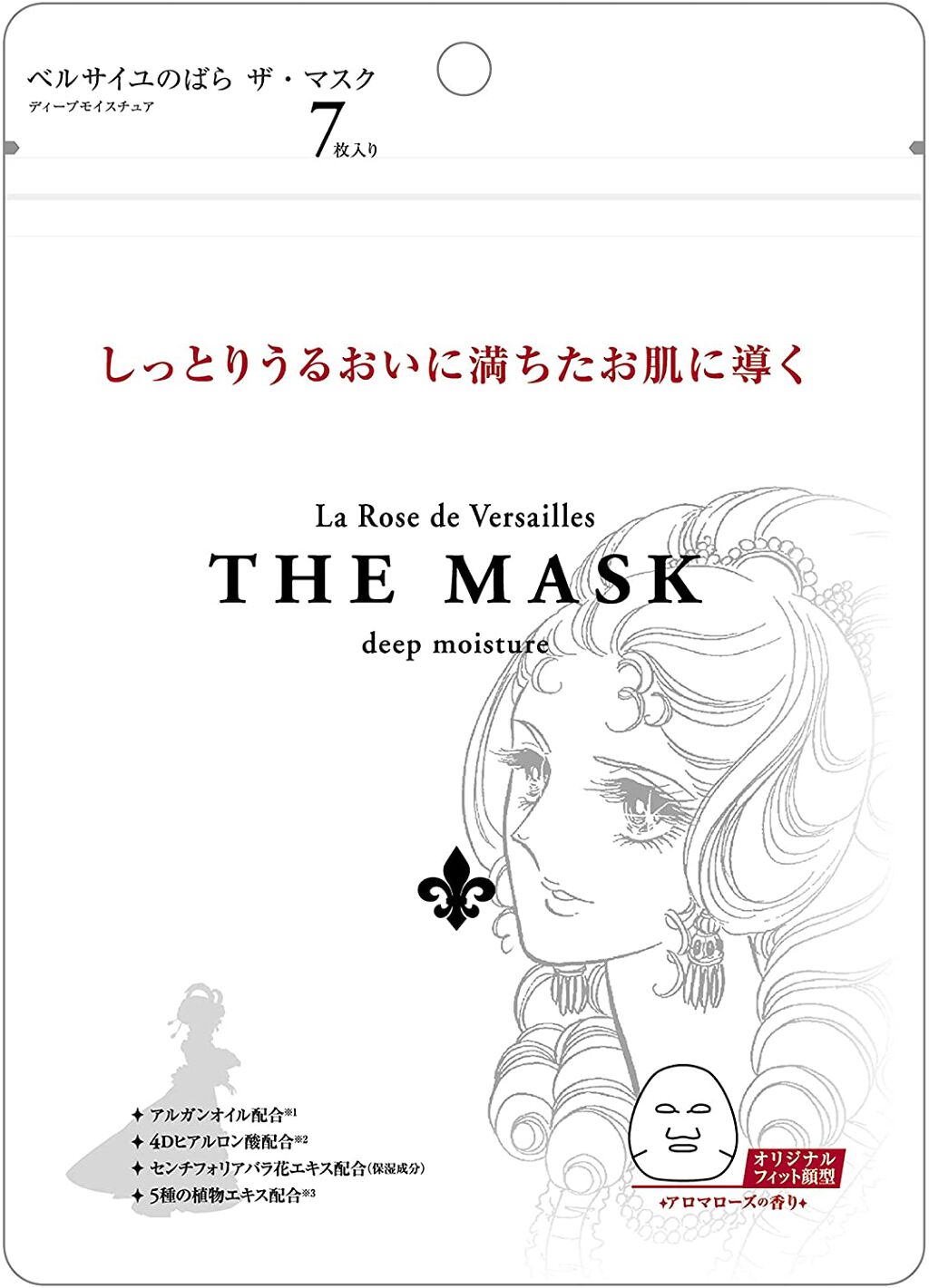 ベルサイユのばら ザ・マスク ディープモイスチュア クレアボーテ