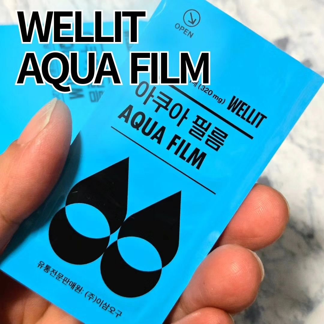 AQUA FILM/WELLIT/美容サプリメントを使ったクチコミ（1枚目）