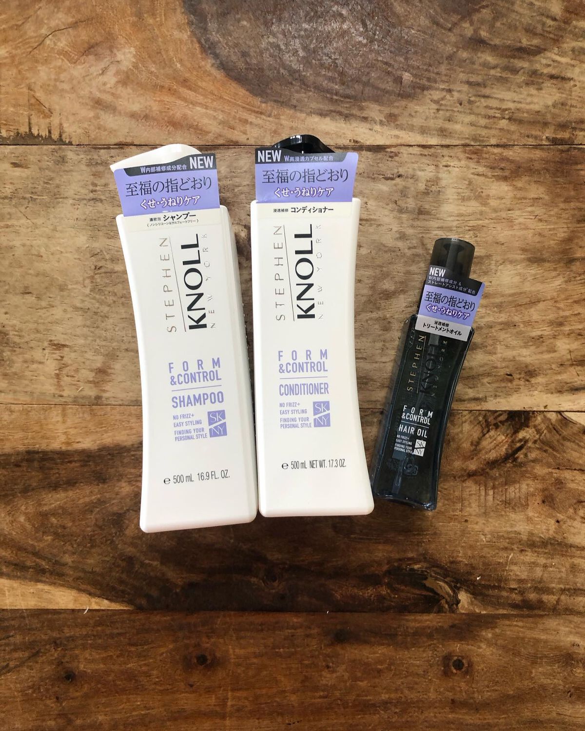 フォルムコントロール シャンプー Ｗ/コンディショナー Ｗ/スティーブンノル ニューヨーク/市販シャンプーを使ったクチコミ（1枚目）