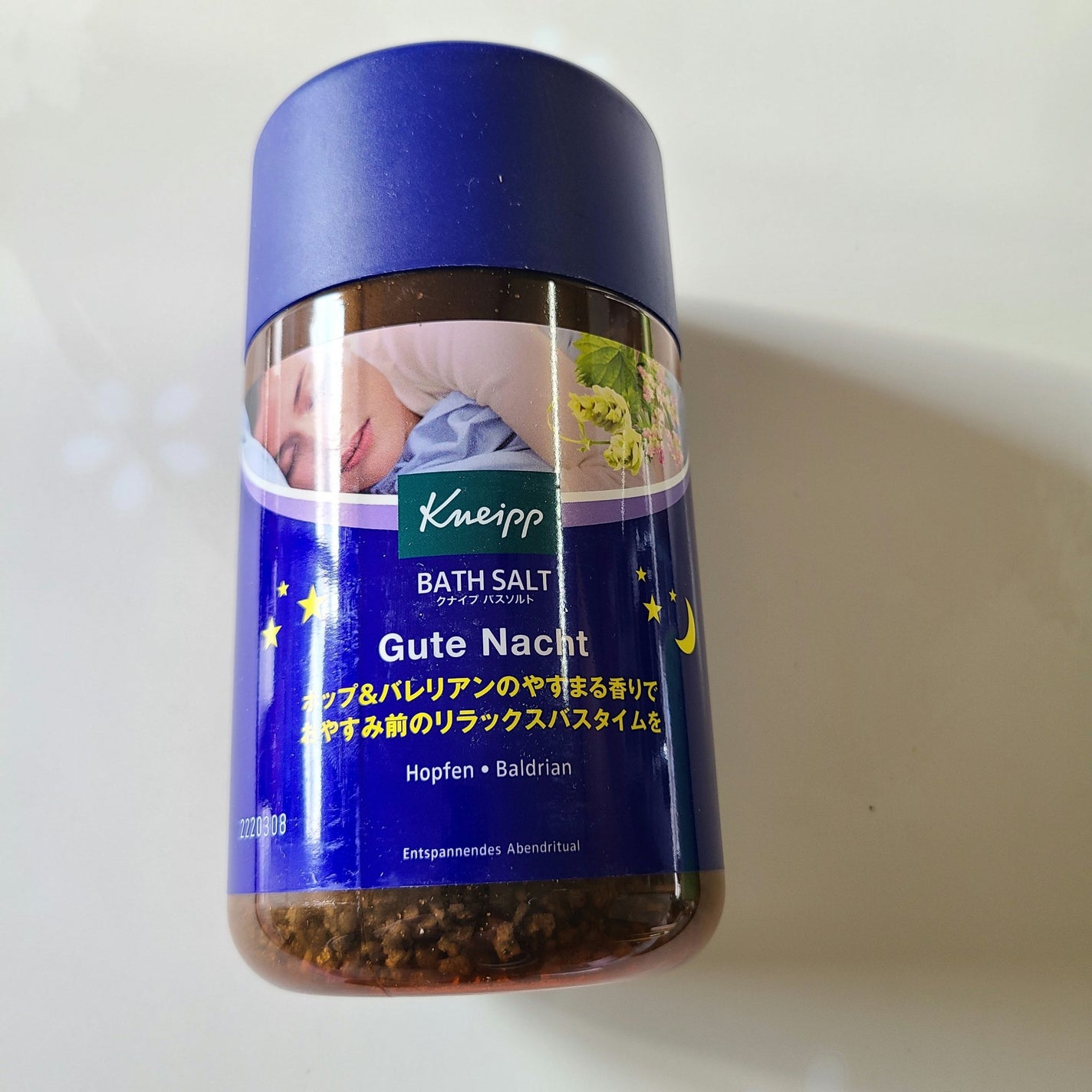 クナイプ グーテナハト バスソルト ホップ&バレリアンの香り/クナイプ/無機塩系入浴剤を使ったクチコミ(2枚目)