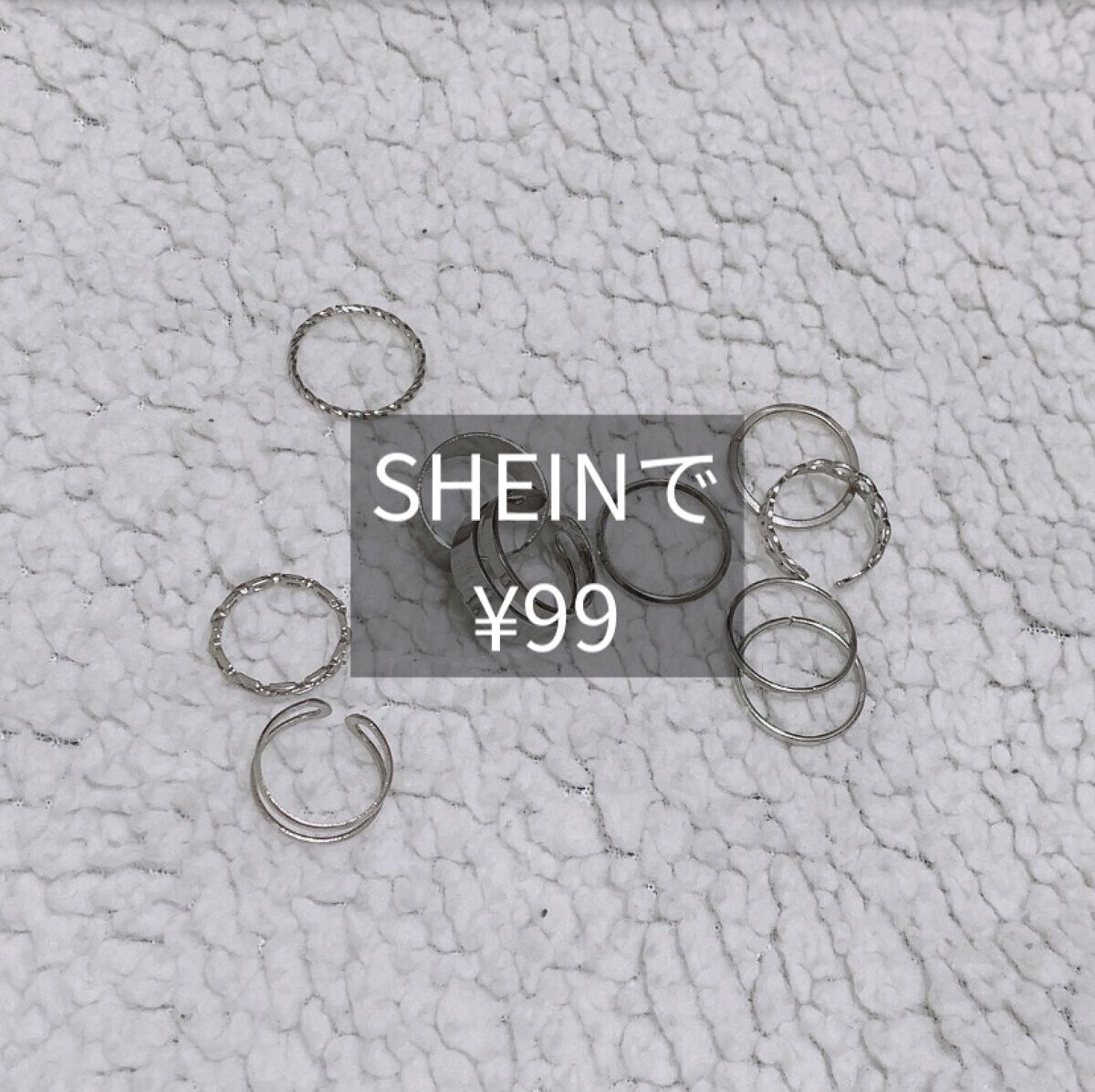 SHEIN購入品/SHEIN/その他を使ったクチコミ（1枚目）