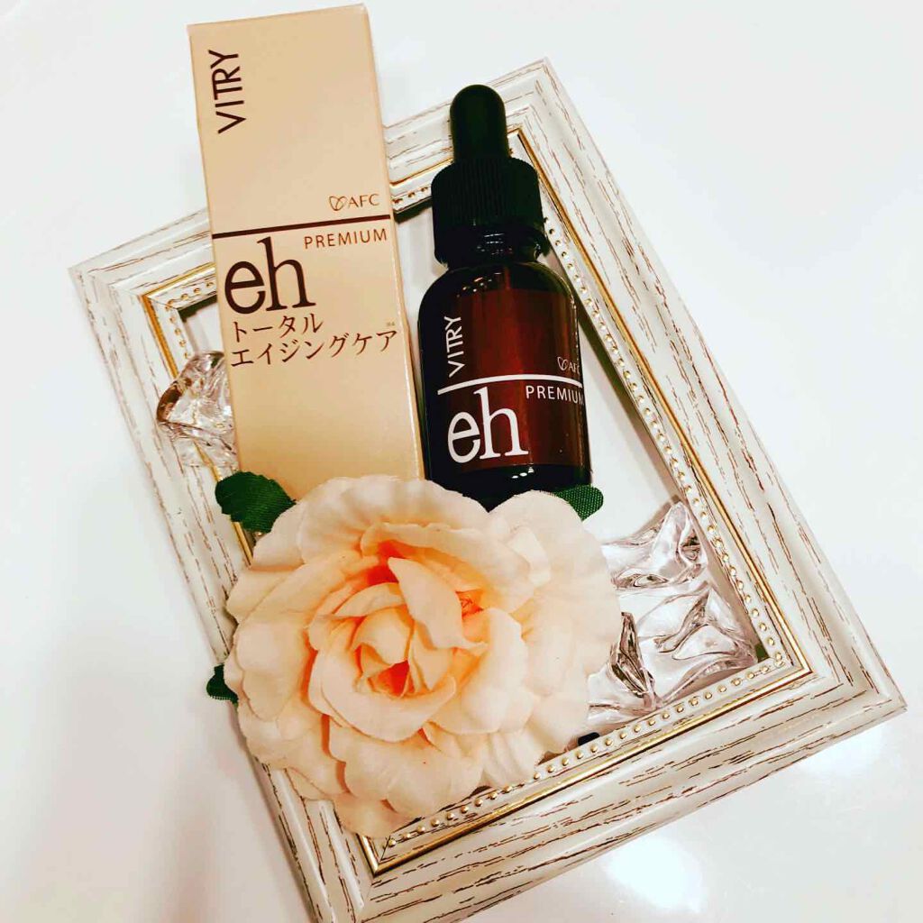 VITRY(ヴィトライ)/VITRY/美容液を使ったクチコミ（1枚目）