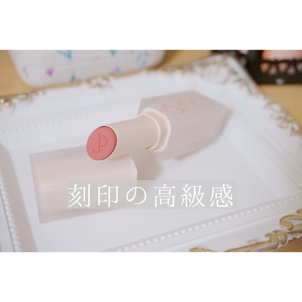 ゼロマットリップスティック/rom&nd/口紅を使ったクチコミ（3枚目）