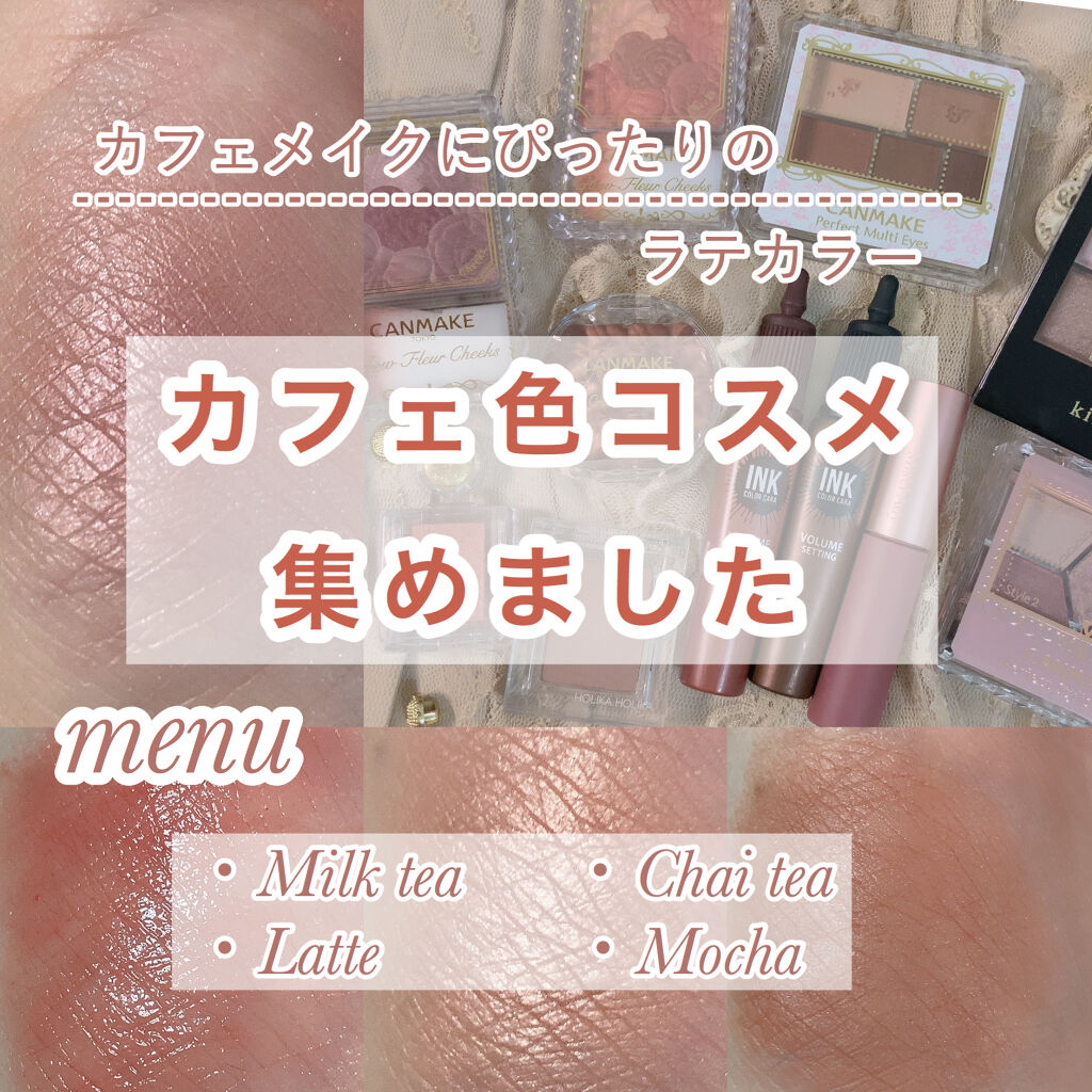 ウォータリーリップティント マット/ミゼルエディ/リップティントを使ったクチコミ（1枚目）