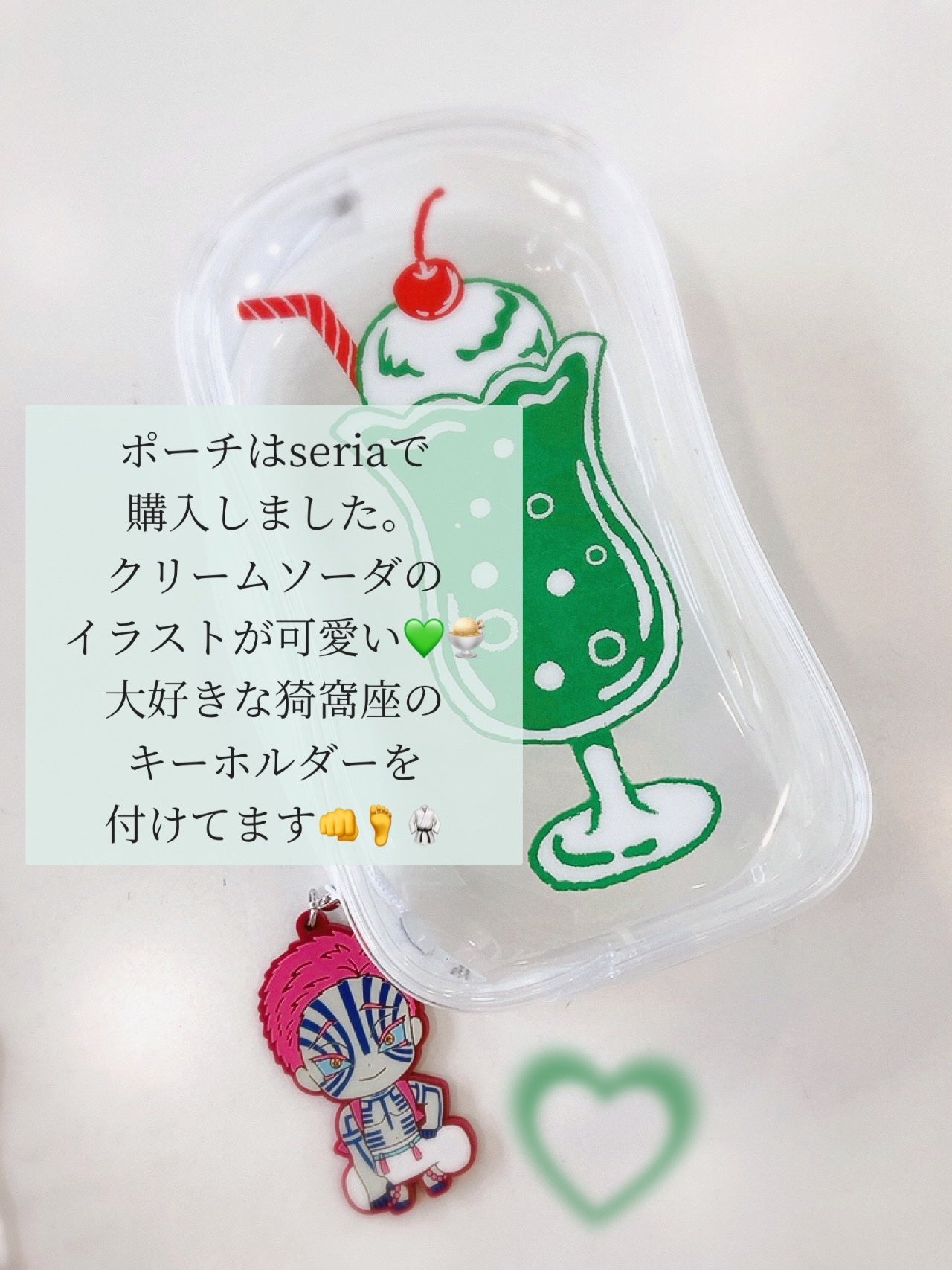 サクラヴェールリップ/パラドゥ/リップクリームを使ったクチコミ(2枚目)