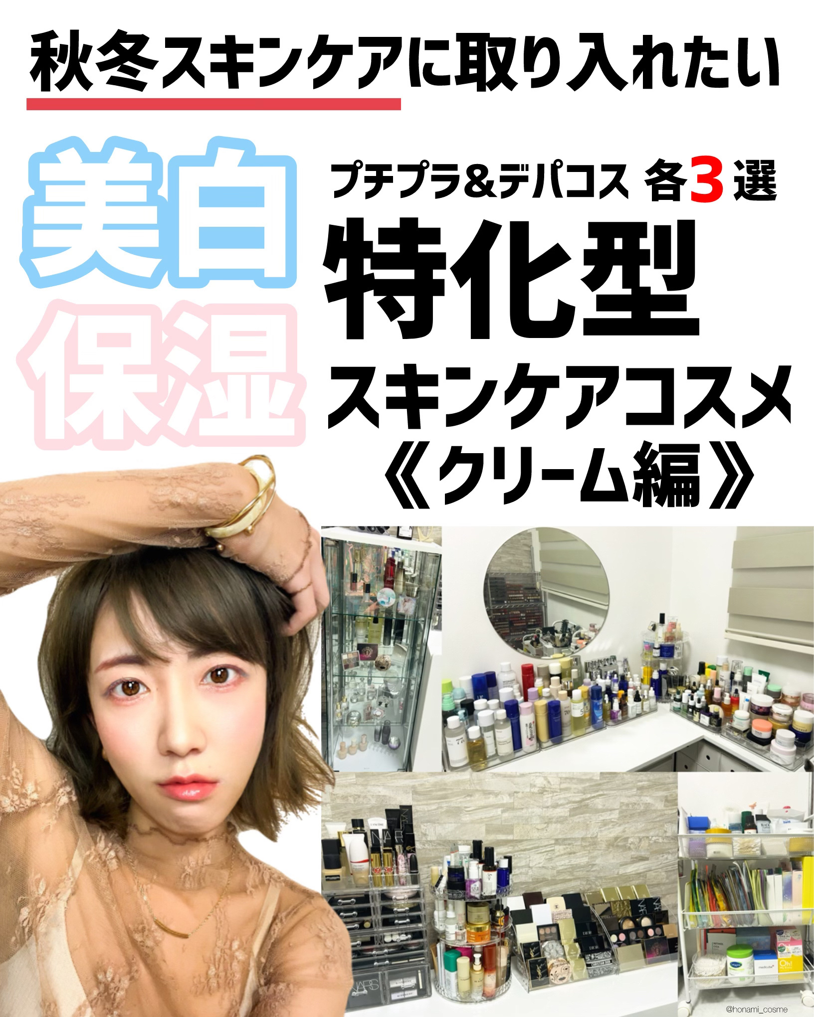 クリーム UFC/Kiehl's/フェイスクリームを使ったクチコミ（1枚目）