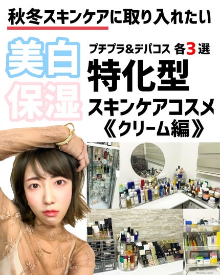 クリーム UFC/Kiehl's/フェイスクリームを使ったクチコミ(1枚目)