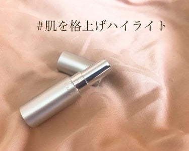 RMK グロースティック/RMK/スティックハイライトを使ったクチコミ（1枚目）