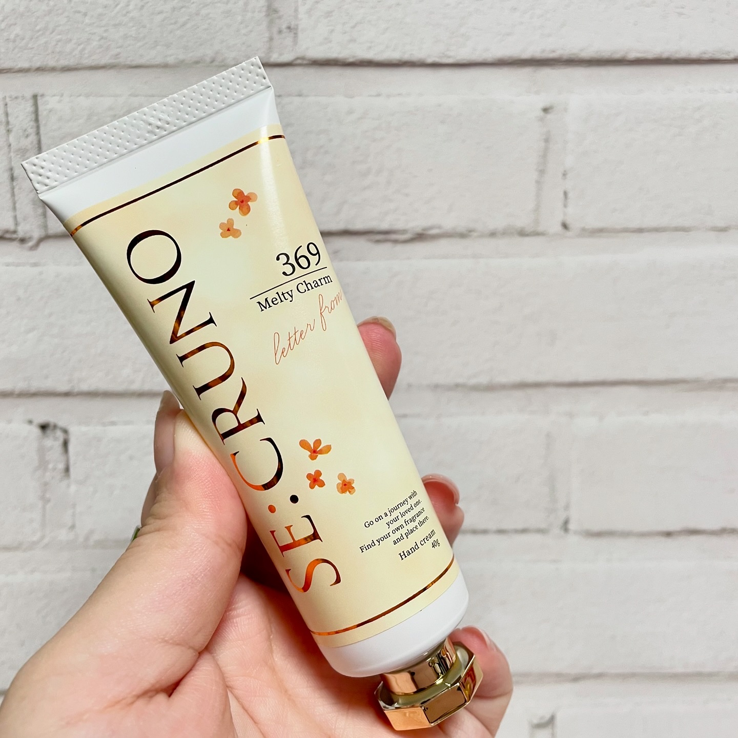 スムースハンドクリーム メルティチャーム 369/SE:CRUNO/ハンドクリームを使ったクチコミ（3枚目）