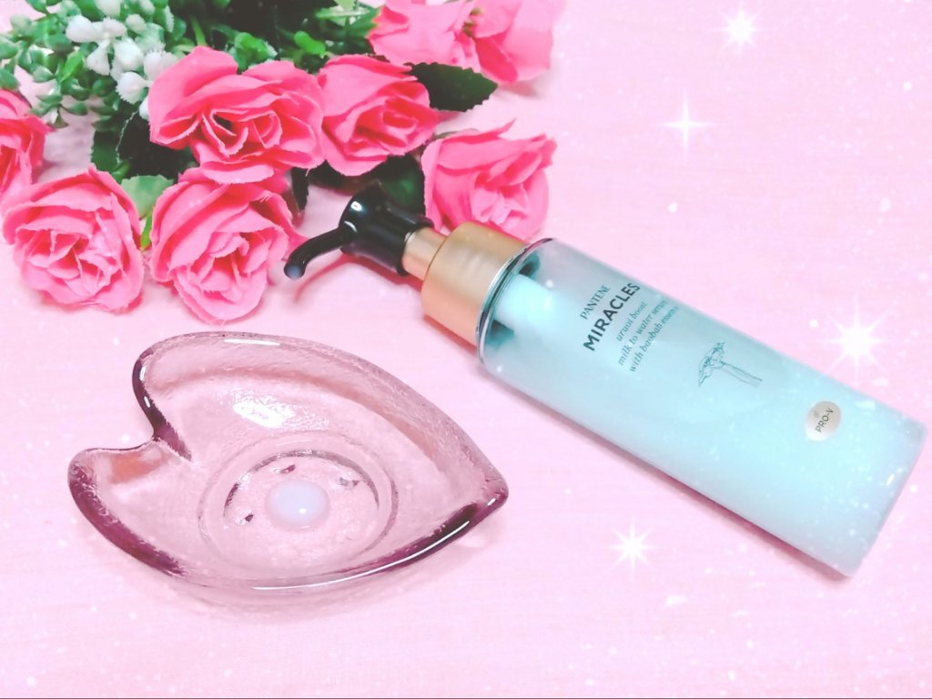 ミラクルズ うるおいブーストミルクウォーターセラム/パンテーン/アウトバストリートメントを使ったクチコミ（2枚目）